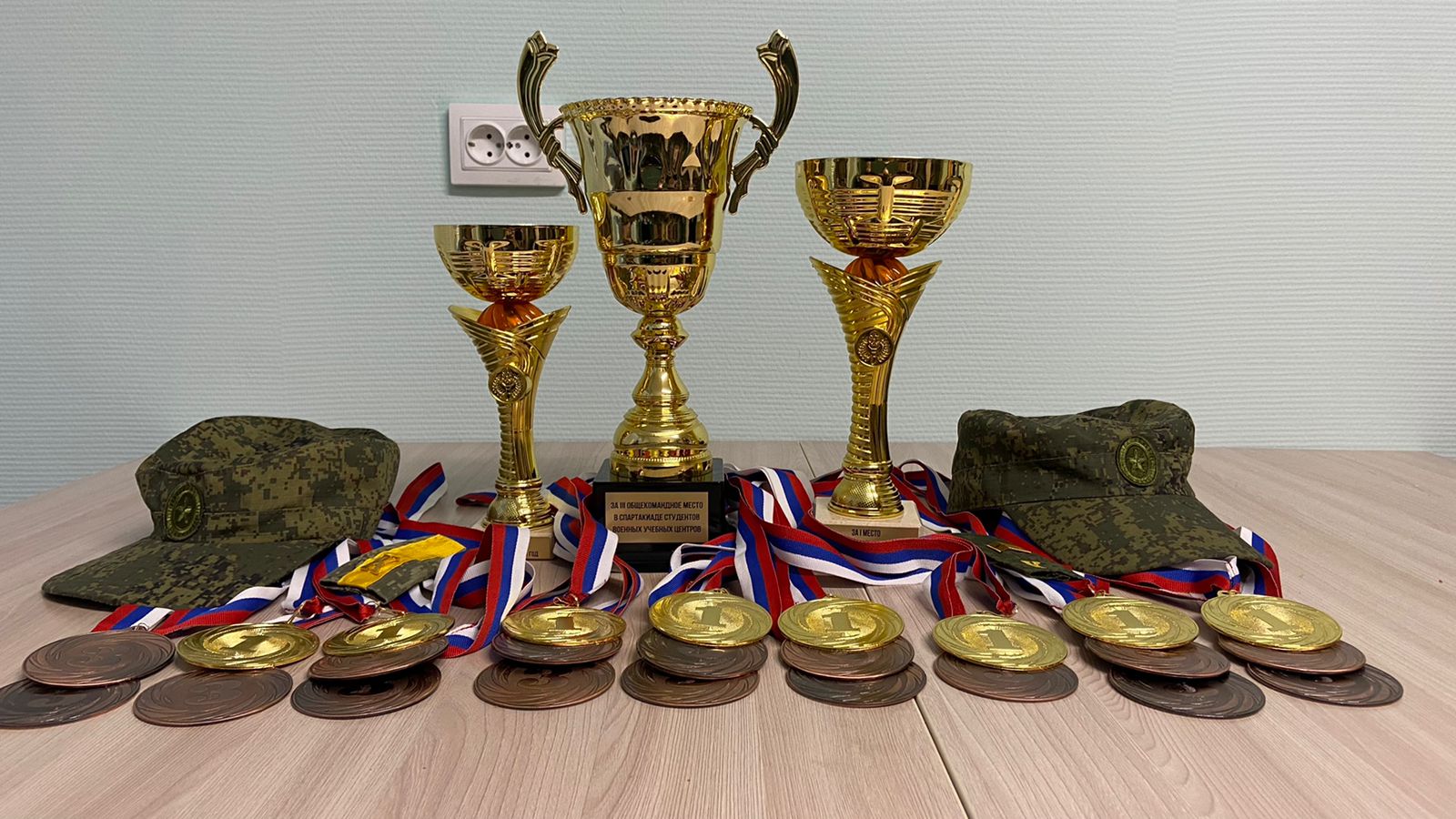 Команда ВУЦ при УГАТУ вошла в тройку сильнейших на Всероссийской спартакиаде